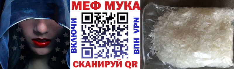 Купить наркотики цена Спасск Alpha-PVP АМФ ГАШИШ Меф