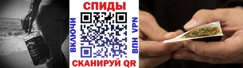 продажа наркотиков  Спасск  БУТИРАТ BDO 33% 