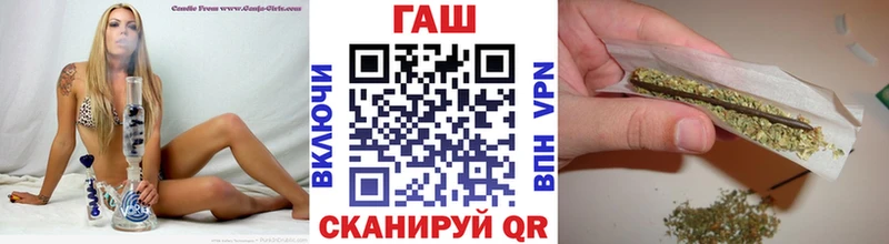 darknet телеграм  Спасск  Гашиш хэш 