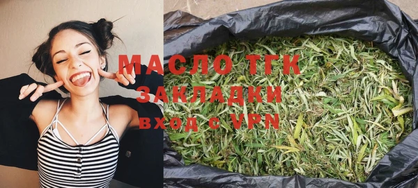 марки lsd Алексин