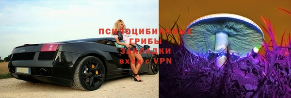 jwh Нягань