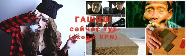 ALPHA-PVP Алзамай