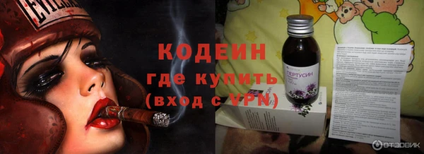 ALPHA-PVP Алзамай