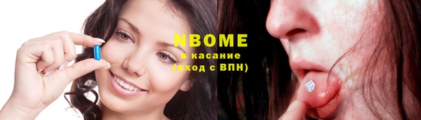 индика Алексеевка