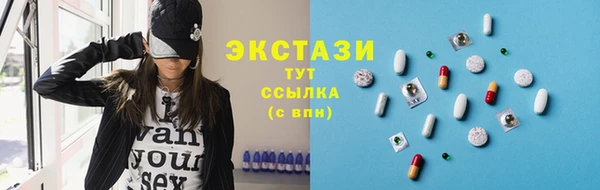 марки lsd Алексин
