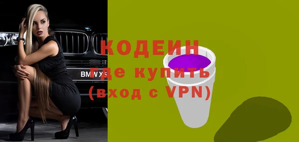марки lsd Алексин