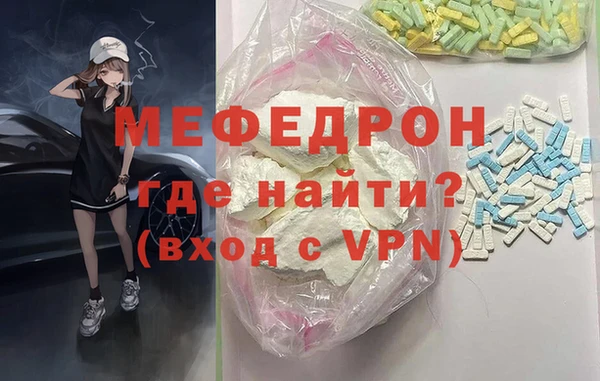 индика Алексеевка