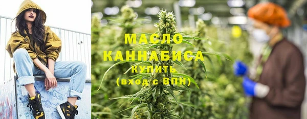 марки lsd Алексин