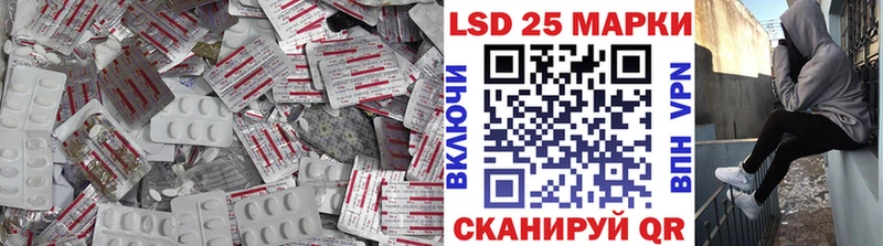 ссылка на мегу зеркало  Спасск  Лсд 25 экстази ecstasy 