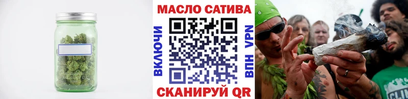 даркнет состав  где можно купить   Спасск  Дистиллят ТГК жижа 